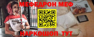 Альфа ПВП Новозыбков