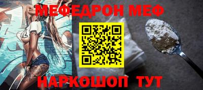 Альфа ПВП Новозыбков