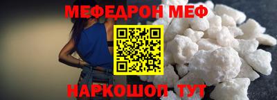 Альфа ПВП Новозыбков