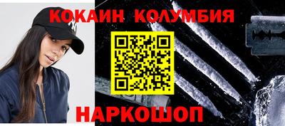Альфа ПВП Новозыбков