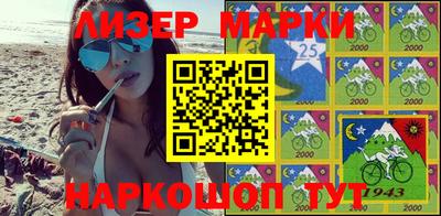 Альфа ПВП Новозыбков