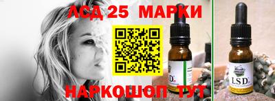 COCAINE Новокубанск