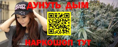 COCAINE Новокубанск
