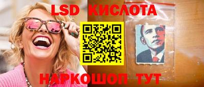 COCAINE Новокубанск