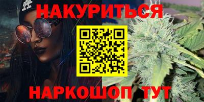 COCAINE Новокубанск