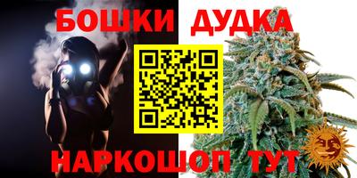 COCAINE Новокубанск