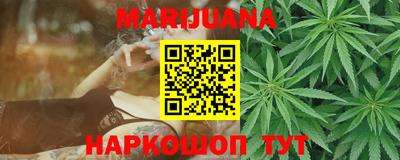 Альфа ПВП Новозыбков