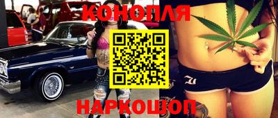 герыч Новодвинск