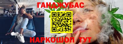 герыч Новодвинск