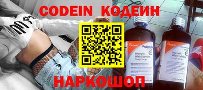 Альфа ПВП Новозыбков