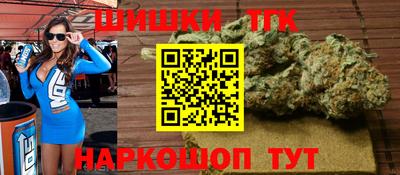 Альфа ПВП Новозыбков