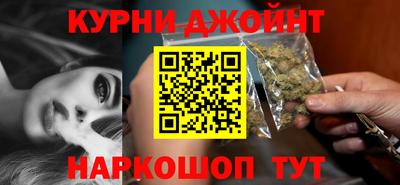 герыч Новодвинск