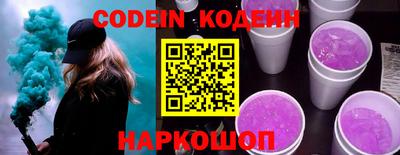 Альфа ПВП Новозыбков