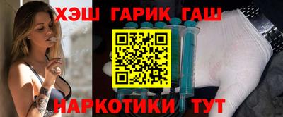 COCAINE Новокубанск