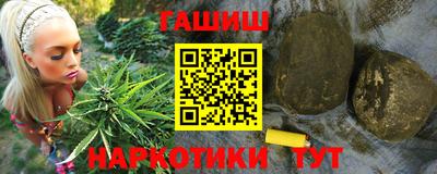 герыч Новодвинск