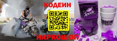 Альфа ПВП Новозыбков