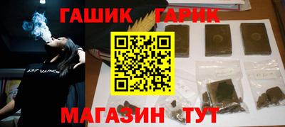 COCAINE Новокубанск