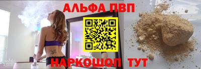 герыч Новодвинск
