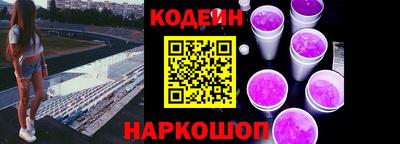 Альфа ПВП Новозыбков