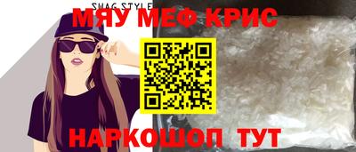 Альфа ПВП Новозыбков