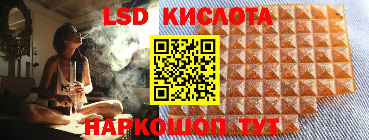 Марки N-bome 1,8мг  Вход с VPN  Марки NBOMe  Сергиев Посад  Марки N-bome 1,8мг 