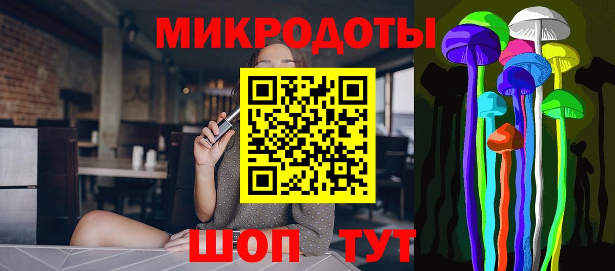 цены наркотик  Галлюциногенные грибы MAGIC MUSHROOMS  Вход с VPN  Сергиев Посад  Галлюциногенные грибы прущие грибы 